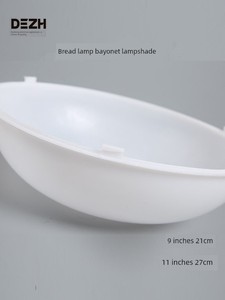 Plastic Lampshade Fire Emergency Ceiling Light Housing Flame-Retardant Lampshade White Engineering Style Round Corridor 