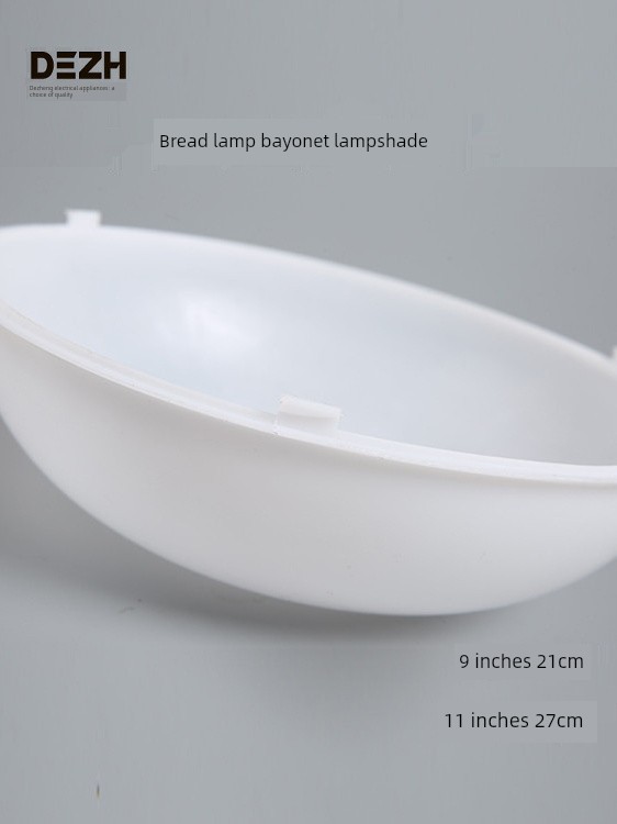 Plastic Lampshade Fire Emergency Ceiling Light Housing Flame-Retardant Lampshade White Engineering Style Round Corridor Aisle Lampshade