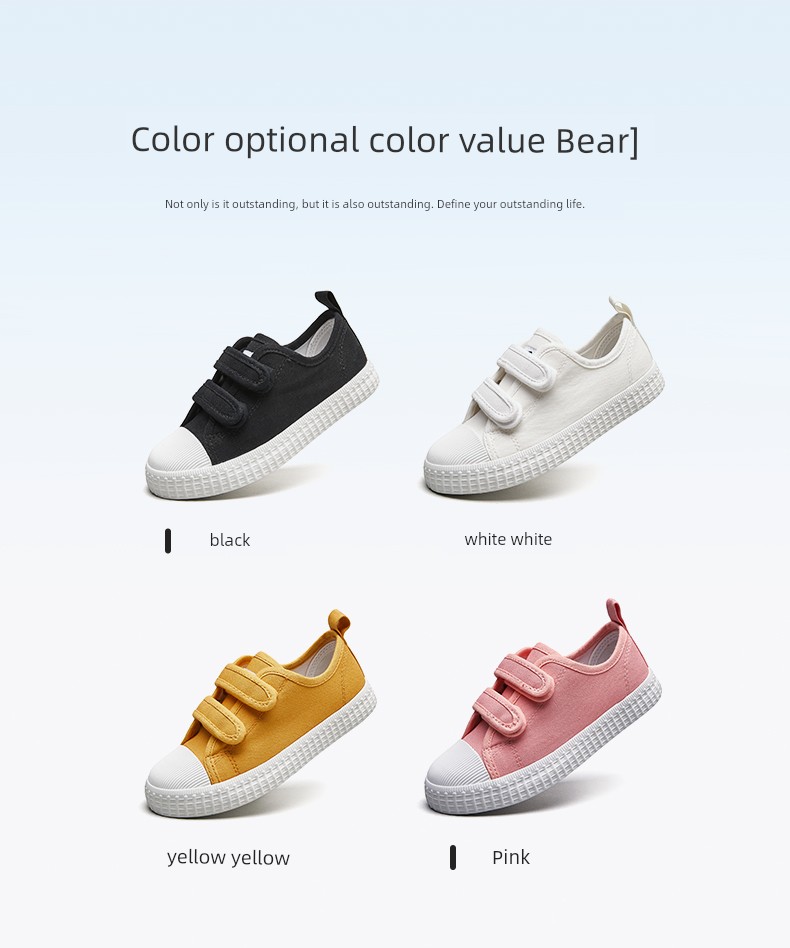 Warrior White Autumn Primary School Children's Shoes — 13