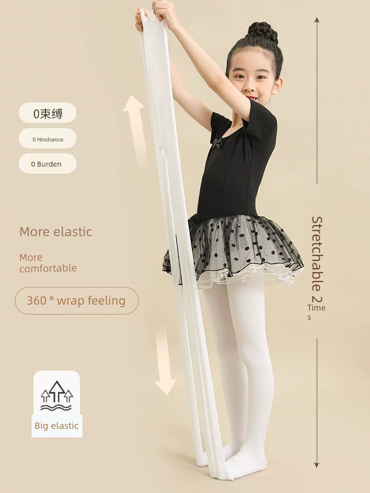 Fleece-lined Thickened Leggings White Spring & Fall Dance Pantyhose — 3