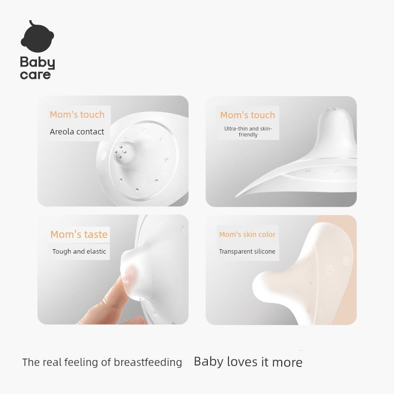 [Buy One Conveniently] Babycare Nipple Shield Ultra-Thin Auxiliary Nipple for Breastfeeding That Simulates Breast Milk — 2