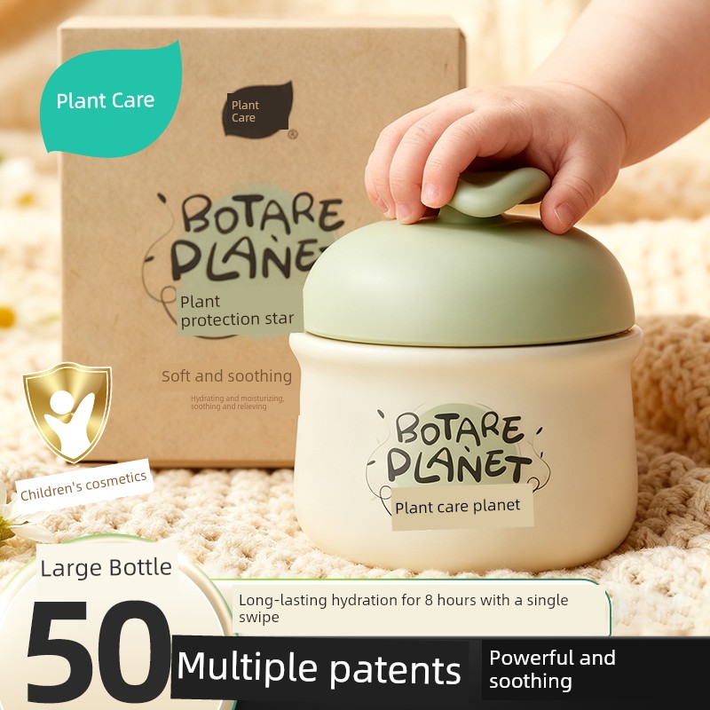 Plant-Based Children's Moisturizing Cream for Autumn and Winter, Nourishing Infant Face Cream, Baby Cream, Body Lotion, Official Authentic Product — 2