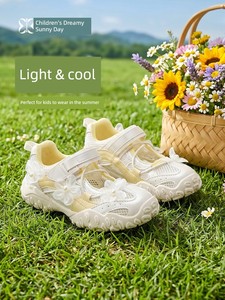 Summer Sports Shoes for Girls 2026 New Model Children's Princess Shoes Girls' Mary Jane Shoes Breathable Big Girl Shoes