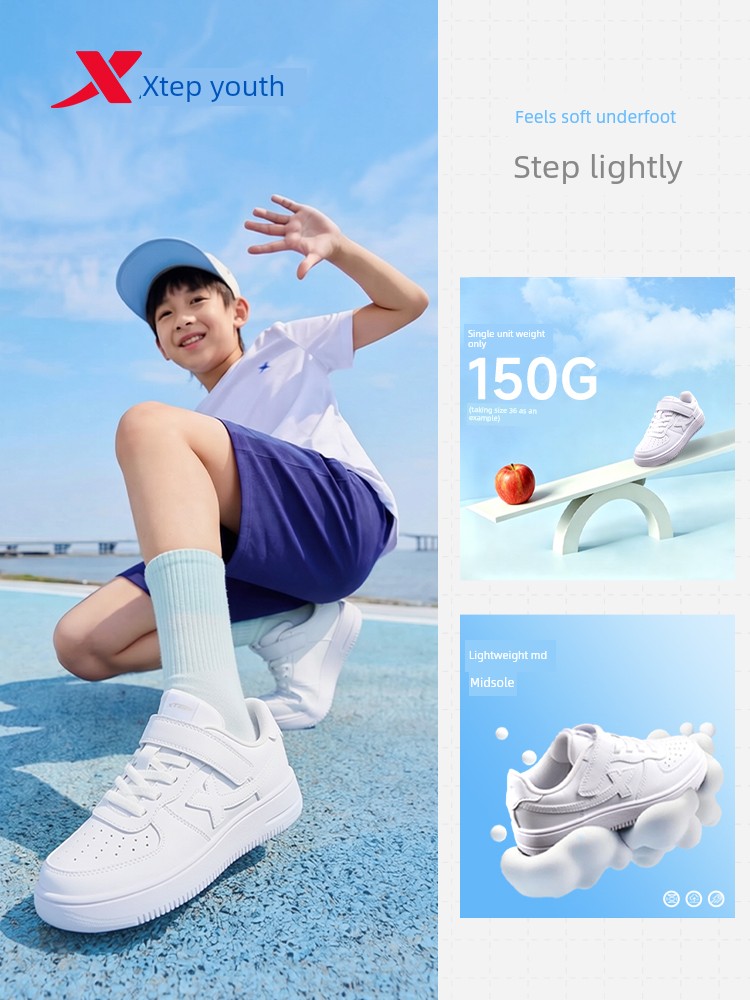 Xtep Children's Shoes, Kids' White Sneakers, Boys' Casual Shoes, New Spring and Autumn Models, Boys' Student White Sports Shoes, Girls' Shoes — 2