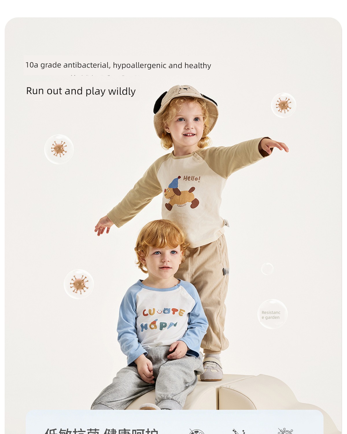 Tongtai Baby T-Shirt Spring & Fall Pure Cotton Kidsren's Casual Outing Long-Sleeved Tops for Boys and Girls New Style — 7