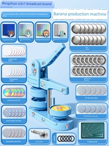 Badge Making Machine DIY Pin Badge Craft Kit Handmade DIY Material Kit Children's Girl Birthday Gift