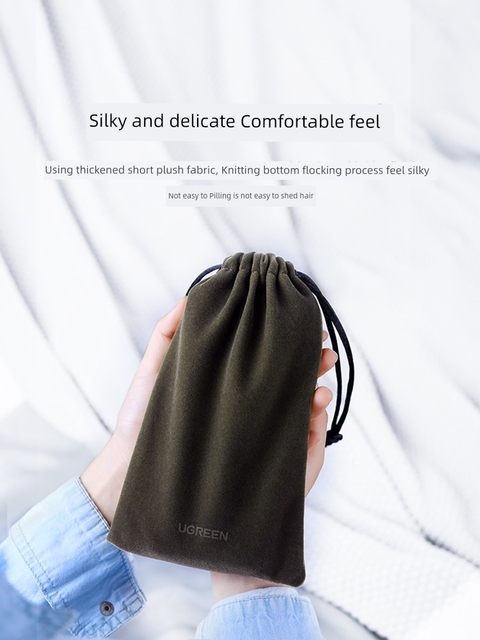 Green Connect data cable storage bag power bank storage bag charger headphones U disk mobile hard disk protection case mobile phone digital peripheral drawstring pocket carry mini velvet bag