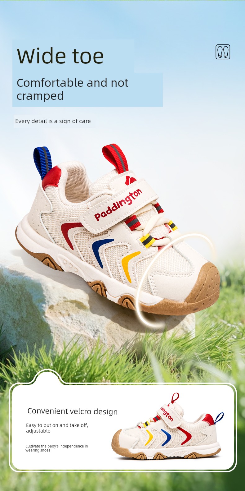 Paddington Bear Genuine Functional Shoes Toddler Shoes 2026 Spring Children's Sports Shoes for Boys and Girls Soft-Soled Non-Slip Shoes — 20