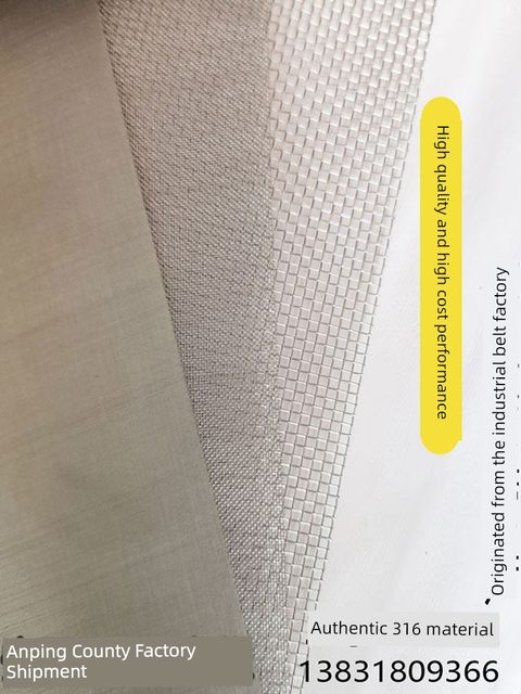 316 material stainless steel screen gas solid filter corrosion resistant high temperature resistant metal braidable mesh can be cut