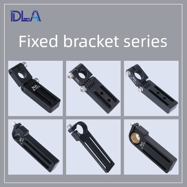 Gima gimatic fixing bracket MFI clamp DAL sliding bracket angle adjustable connecting rod tooling fixture