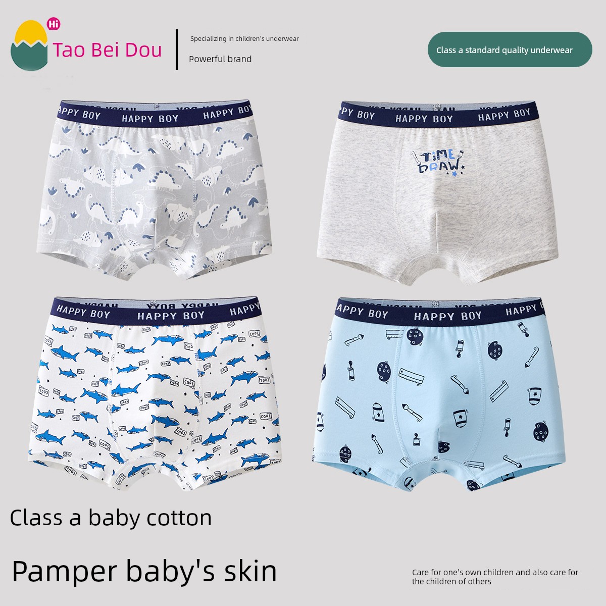 【10A Antibacterial Crotch】Boys' Underwear Children's Class a Pure Cotton Boxer Shorts for Older Boys and Little Boys, All-Cotton Baby Shorts — 6