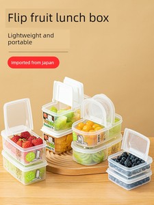 Japanese Carry Primary School Student Flip Lunch Box for Work