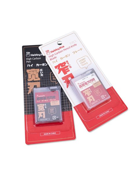 Miaojiang HOBBY MIO Pencil sharpener replacement blade Narrow blade/wide blade with storage box 1710 1711