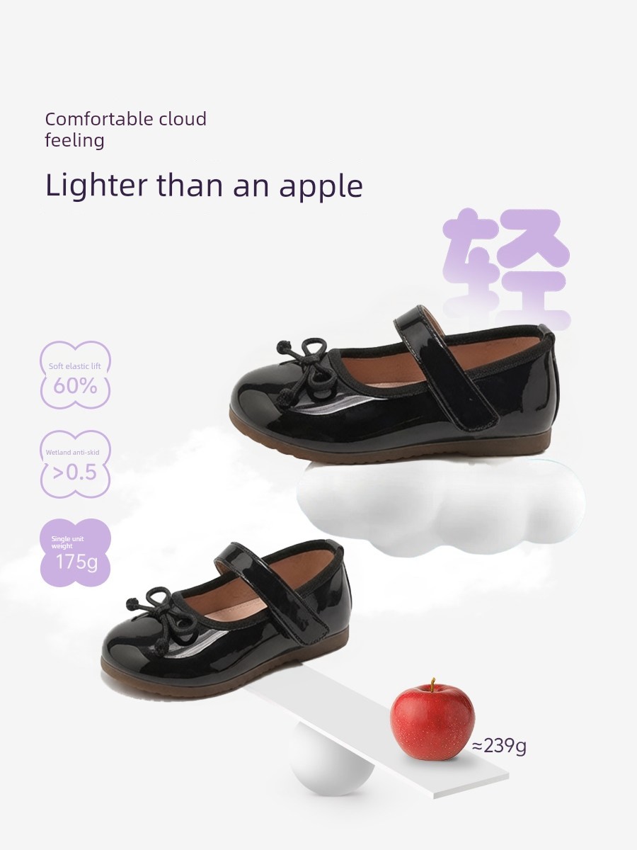 Black Leather Shoes for Girls, College Style, Suitable for Skirts, British Style, Versatile, Comfortable, Round Toe, 2026 New Model, Women's Summer Style — 3