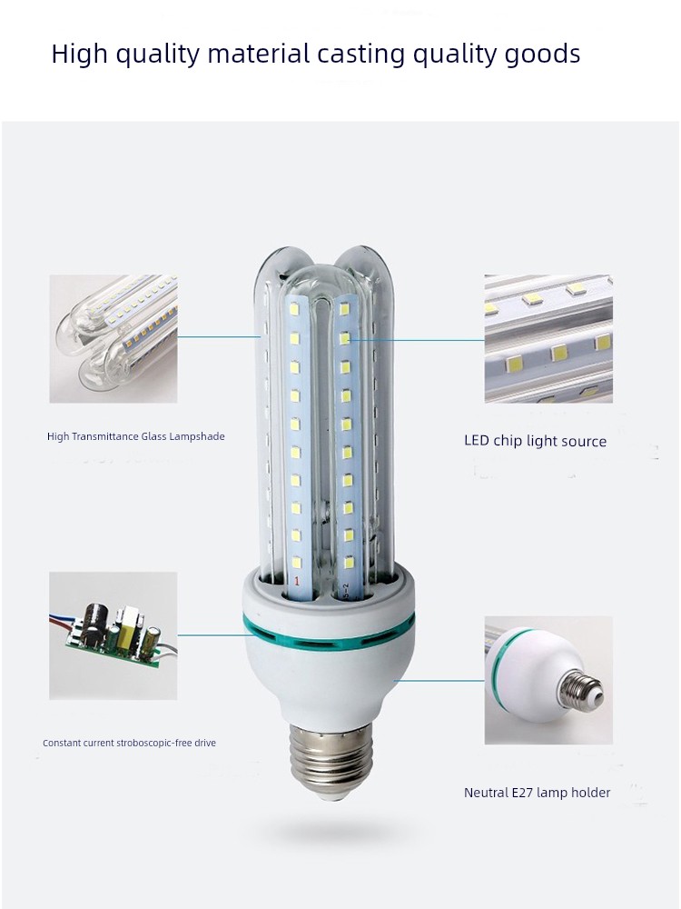 Spiral Highlight Indoor Lighting Light Source LED Bulb