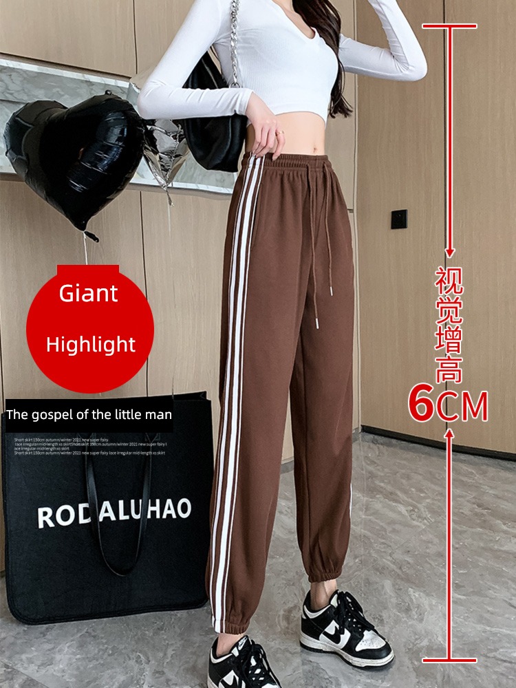 little chap spring and autumn stripe High waist radish Haren pants
