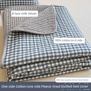 One Side Velvet One Side Pure Cotton Bed Cover Milk Fiber Thickened Quilted Bed Sheet Three-Piece Set Double-Sided Dual-