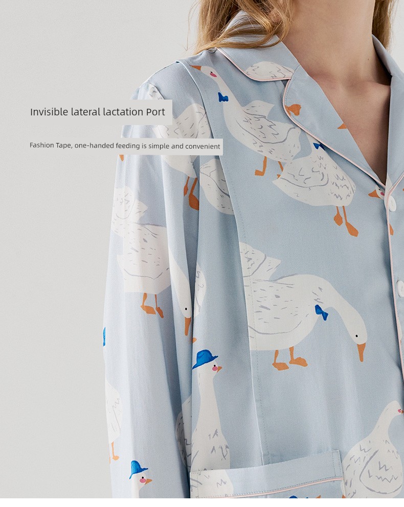 Xichun Autumn Cotton Maternity Homewear Chest Pad — 18