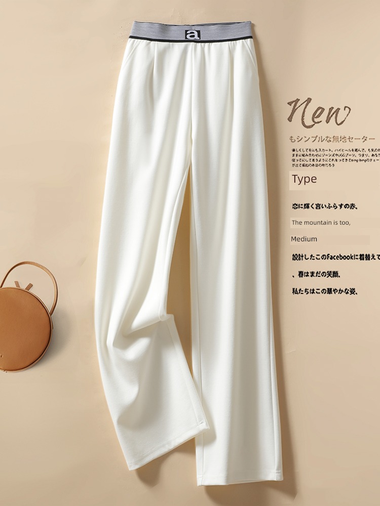 High waist white spring Straight cylinder leisure time Mopping Wide leg pants