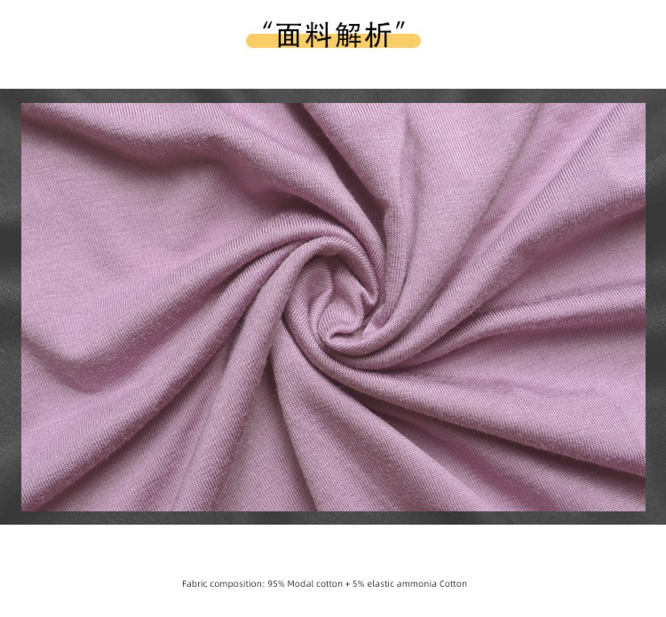 modal  Spring and Autumn Over the knee Solid color Korean version Nightdress