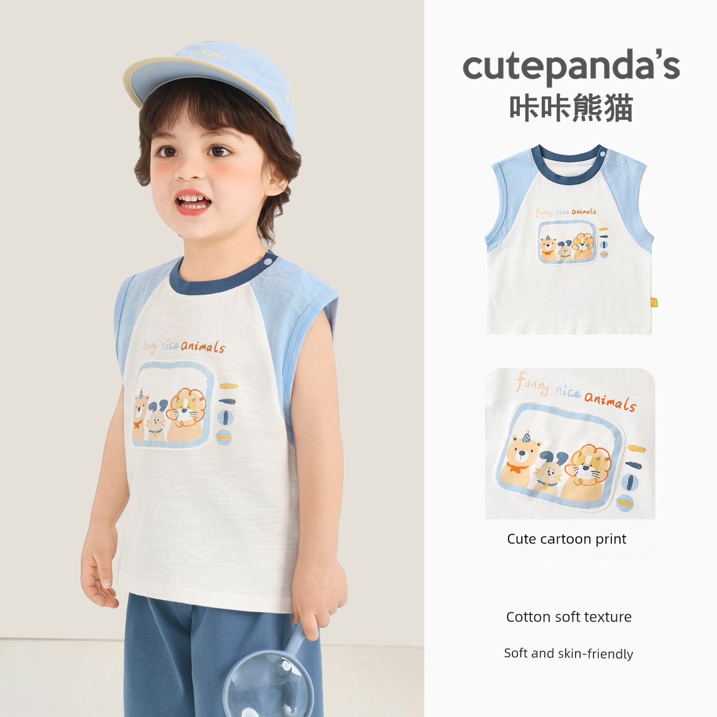 Baby Vest Boys Casual Sleeveless T-Shirt Summer Clothing Girls Baby Clothes Short-Sleeved Kidsren's Summer Thin Tops — 1