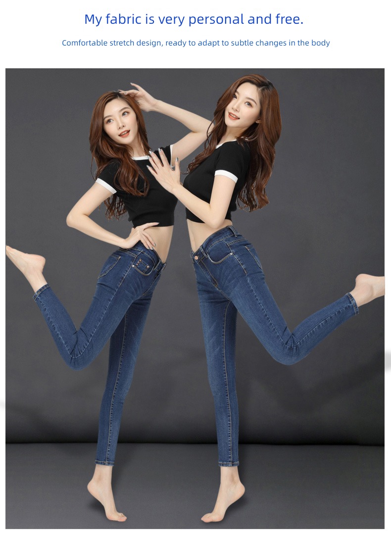 ma'am High waist Nine points Autumn and winter Plush thickening Jeans