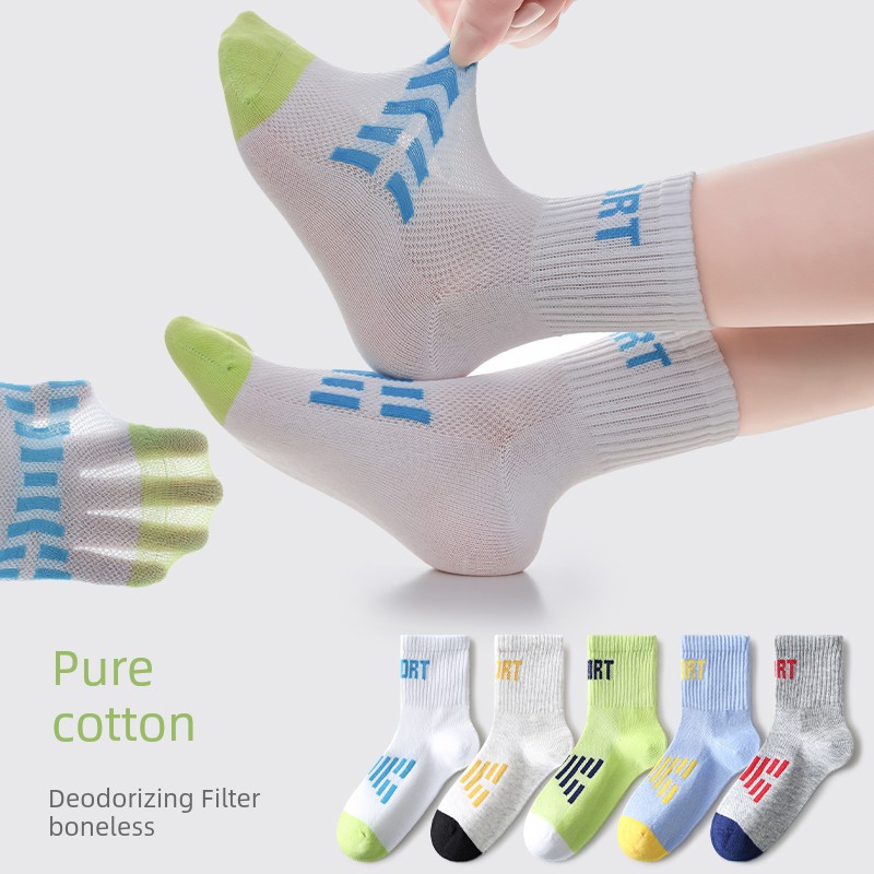 Boys' Socks, Summer Thin Cotton Socks for Children and Teenagers, Medium and Large Children's Boys' Sports Sweat-Absorbent and Odor-Resistant Mid-Calf Socks — 5
