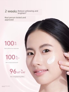 Kangaroo Mom's Radiant Skin Care Set: Hydrating, Anti-Oxidant, Brightening Essence for Women, Specially Designed for Pre