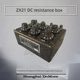 20 years old factory National standard resistor box ZX21/ZX21a/b/c/d/e/f/g DC standard resistor box