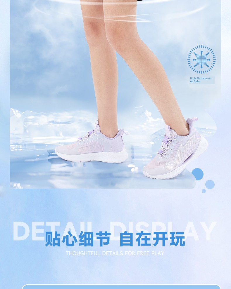 361 Children's Clothing Girls' Shorts 2026 Summer Big Kids Knitted Five-Point Shorts Sports Pants Breathable Pants — 10