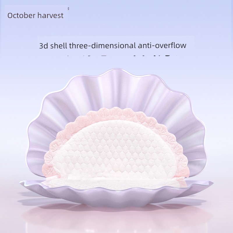 October Crystal Anti-Leakage Breast Pads Disposable Ultra-Thin Maternity Nursing Postpartum Leak-Proof Breast Pads Breathable for Autumn — 2