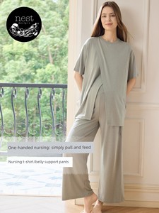 Nest Designs Women's Nursing Tops Maternity Long Pants Pregnancy Casual Pants Wide-Leg Pants Postpartum Clothing