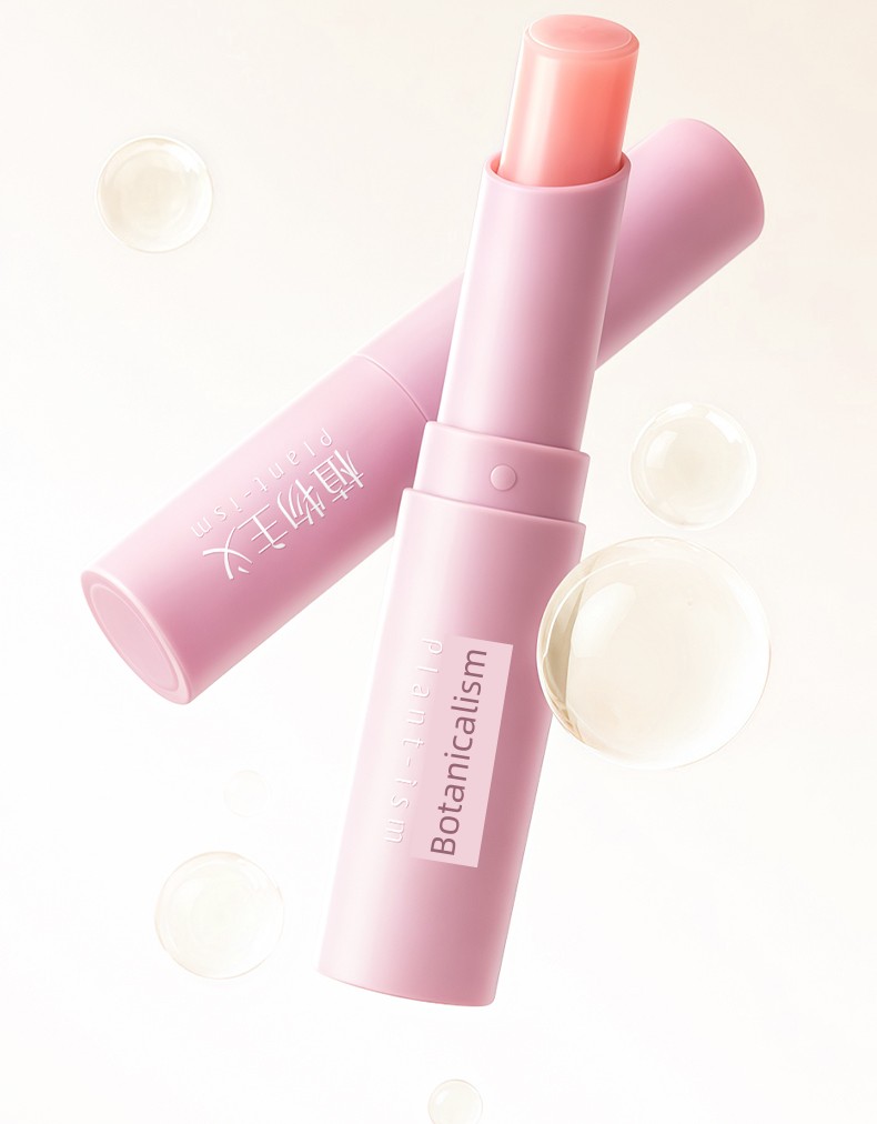 Botanical Color-Changing Lip Balm, Light-Colored Lipstick, Can Be Used to Moisturize and Soften Lip Lines, Prevent Dryness, and Protect Lips during — 6