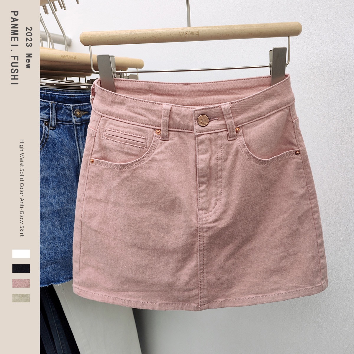 wawa Korean version cowboy white Buttocks Half body Short skirt pants