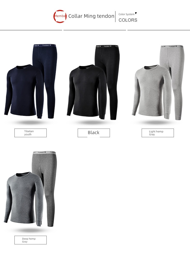 dandy man keep warm Underwear set male Cotton teenagers Autumn clothes and pants pure cotton Thread clothes and trousers winter