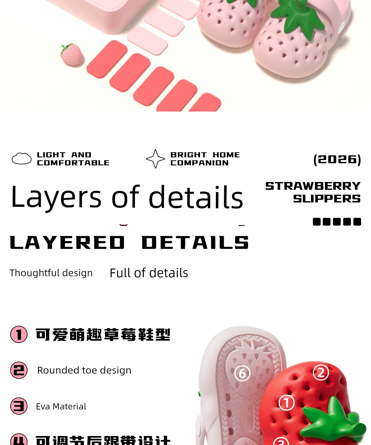 Latetime Cute Strawberry Hole Shoes Kidsren's Slippers for Boys and Girls Summer Outer Wear 2026 New Baby Slippers — 5