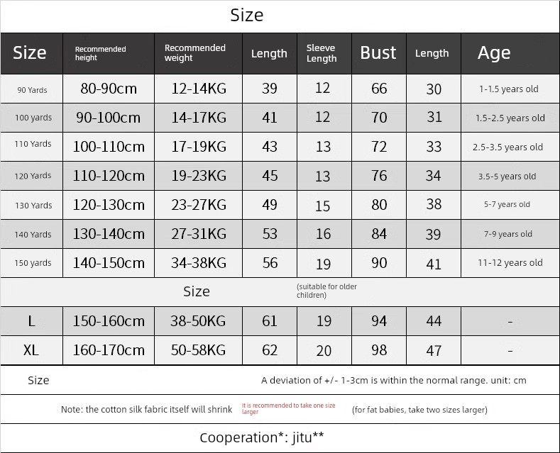 Summer Kids Short Sleeve Shorts Pajamas Boys' Cotton Silk Girl Baby Girl Air Conditioning Clothes Home Wear Cotton Thin — 6