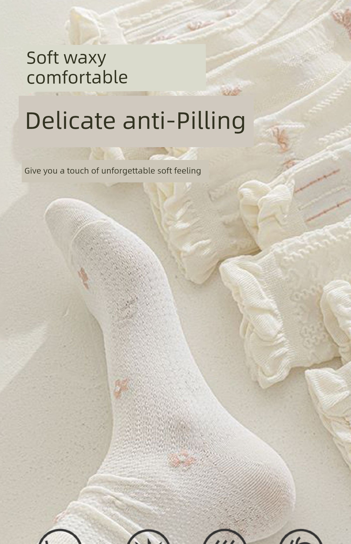 Women's Maternity Loose Spring and Summer Maternity Socks — 1