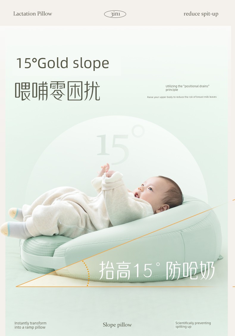 Wu Yuan Liberation Hand Cushion Summer Nursing Pillow — 12
