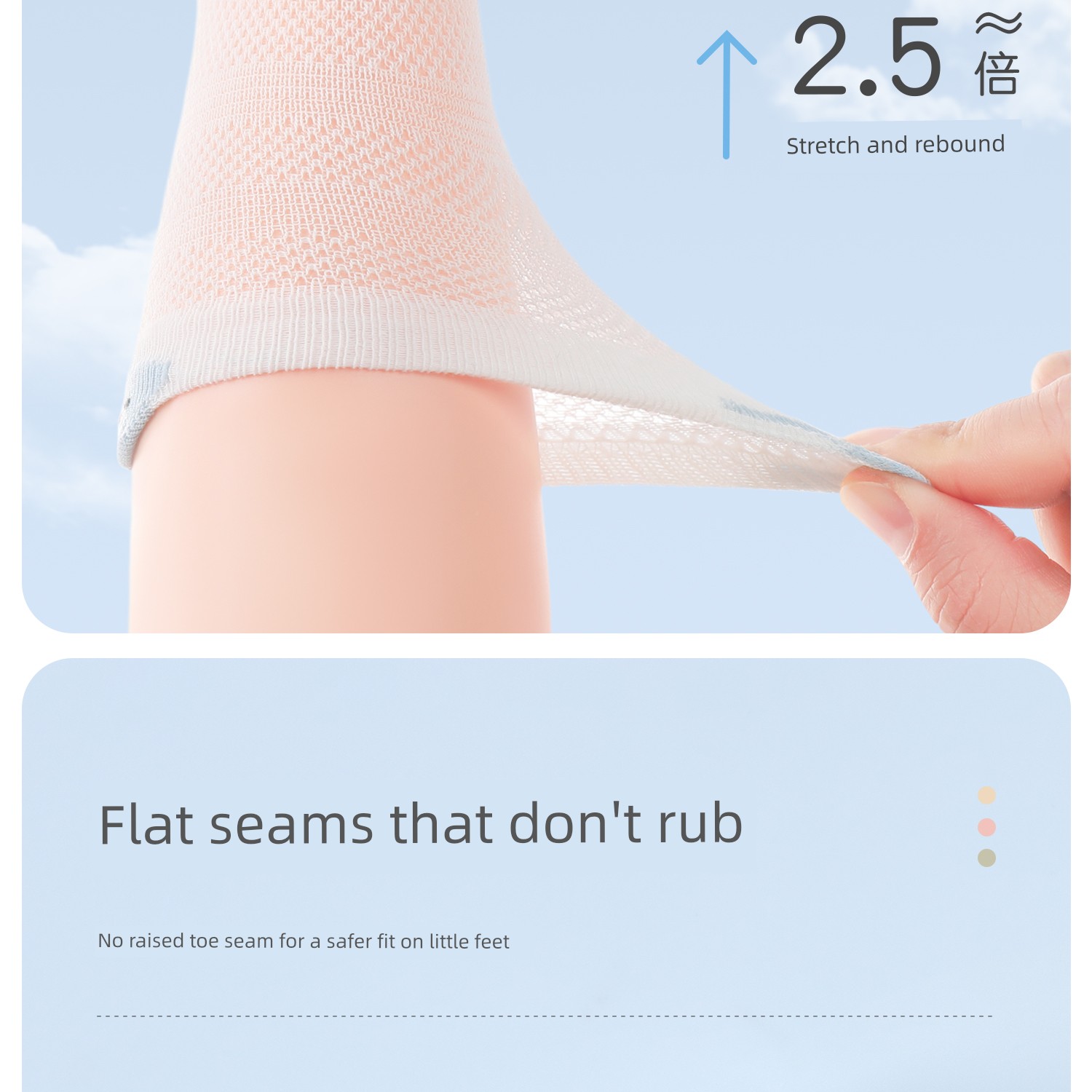 Baby Socks Spring and Summer Thin Cotton Socks Newborn Baby Mid-Calf Socks That Don'T Tighten the Legs Class a 0-3-6 Months Mesh Socks — 15