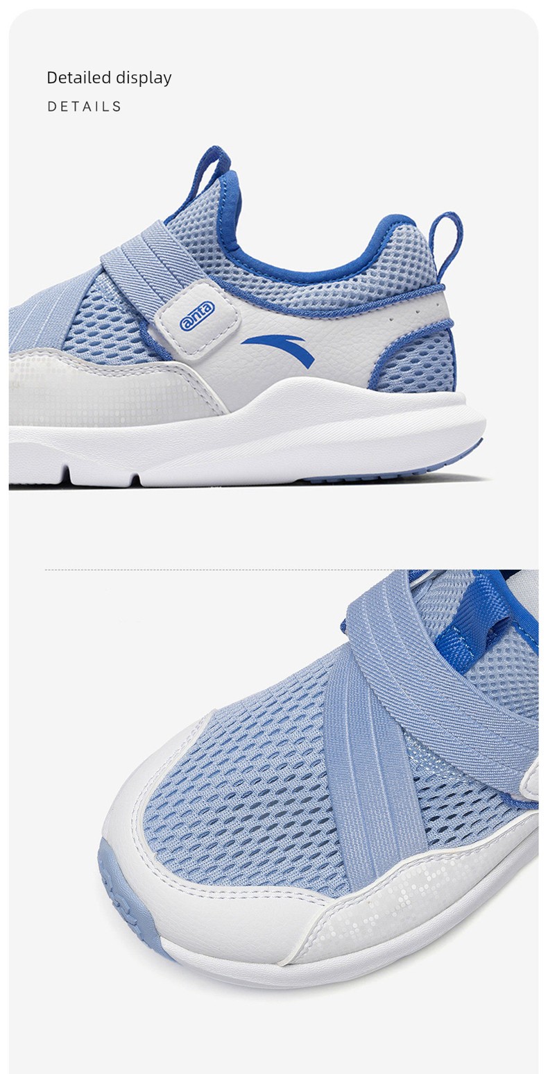 Slip-On Shoes | Anta Kidsren's Running Shoes for Boys and Girls, 2026 Autum New Running Shoes, Sports Lightweight Shoes — 27