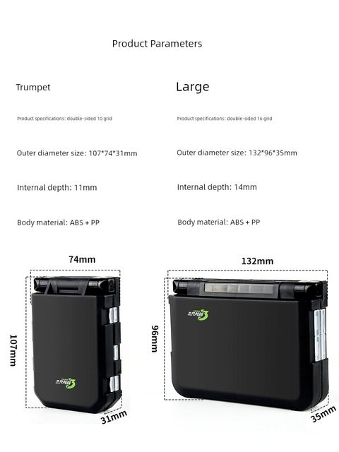 Three Cormorants Luya Accessories Storage Box Double-sided Pin Box Accessories Box Fish Hook Box Small Accessories Box Sequin Box