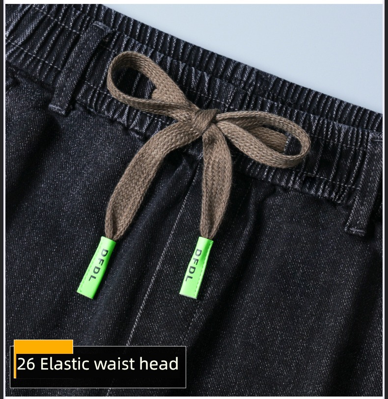 Elastic waist thickening Casual and versatile autumn Jeans