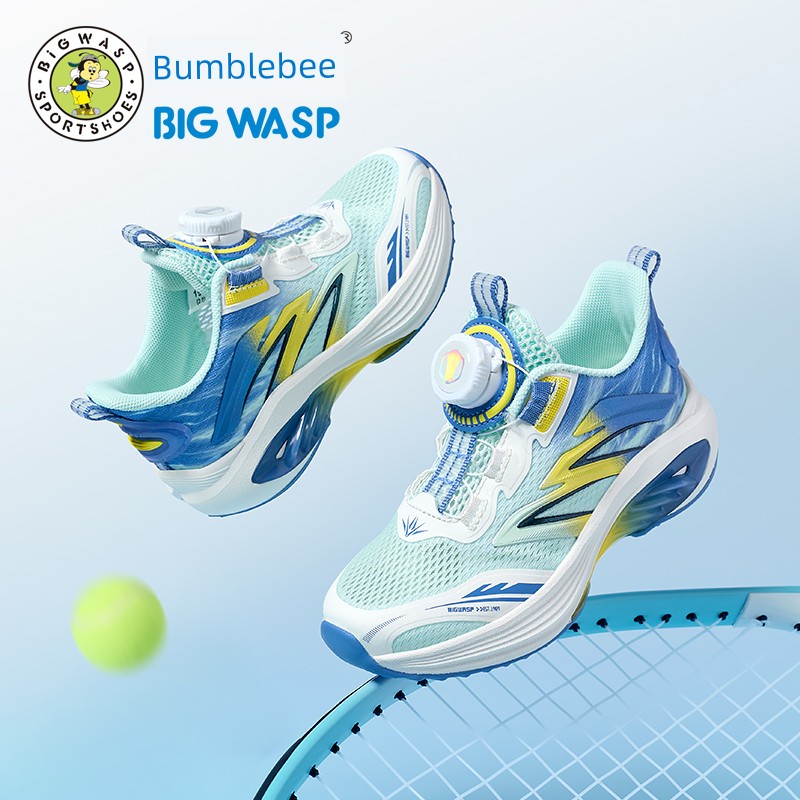 Bumblebee Children's Shoes for Boys, Casual Running Shoes, Breathable Mesh Sneakers, Rotary Buckle Boys' Shoes, Lightweight and Non-Slip — 7
