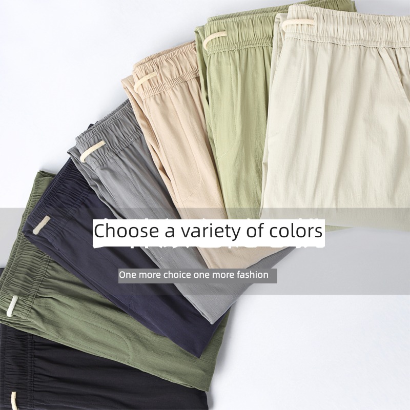 summer Off white Self-cultivation Little feet spring and autumn Ninth pants