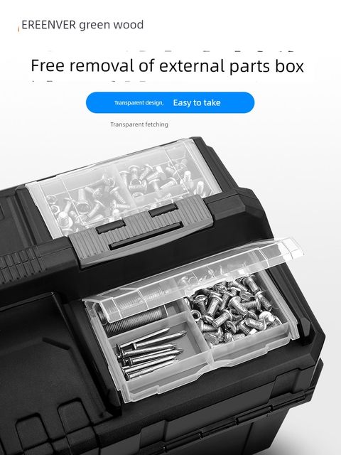 Green forest three-layer folding tool box multi-function portable large-size repair home industrial-grade hardware empty storage box