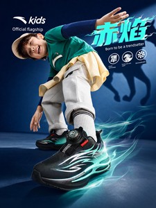 Red Flame | Anta Kidsren's Sports Shoes, Boys' Running Shoes, 2026 Autum New Trendy Cool Running Shoes, Baby Shoes