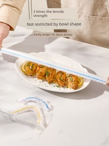 Chuidahuang Disposable Cling Film Covers, Food-Grade, for Home Use, Refrigerator Leftovers, Bowl and Plate Covers, Speci