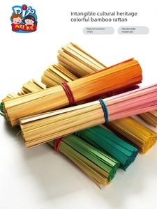Mid-Autumn Festival Intangible Cultural Heritage Colorful Bamboo Strips DIY Material Kit Bamboo Weaving Team Building Ki