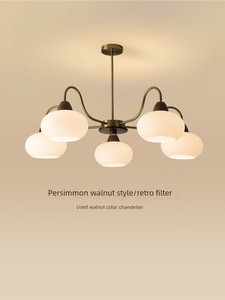 Restaurant Chandelier French Mid-Century Style Retro New Chinese Style Solid Wood Persimmon Glass Living Room Bedroom Ha